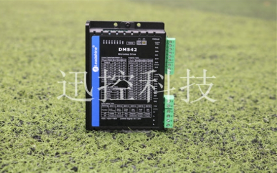 步進(jìn)電機(jī)使用總結(jié)